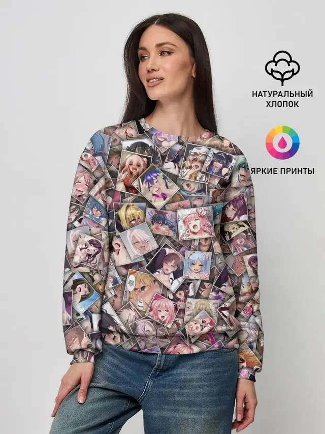 Женский свитшот