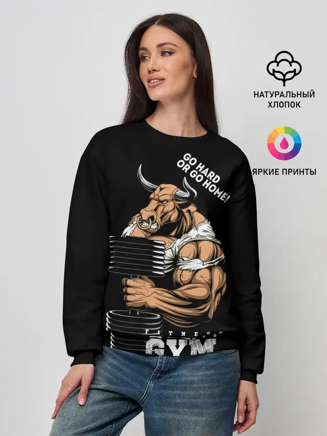 Женский свитшот
