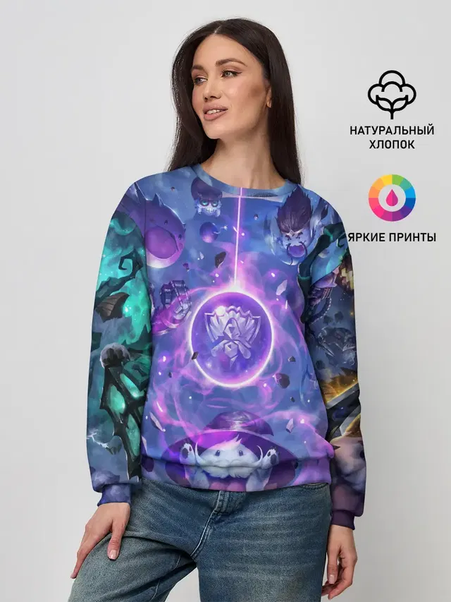 Женский свитшот