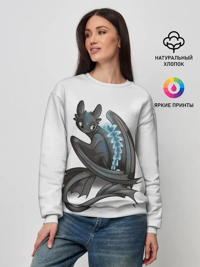 Женский свитшот