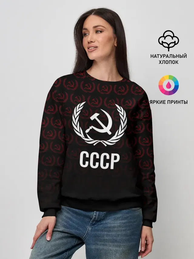 Женский свитшот