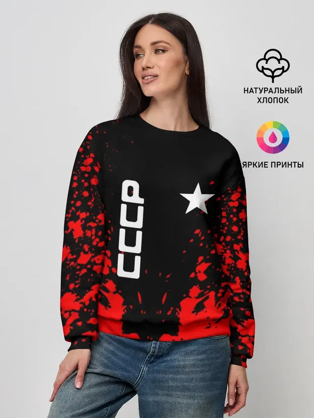 Женский свитшот