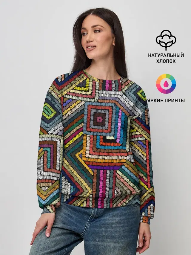 Этнический орнамент