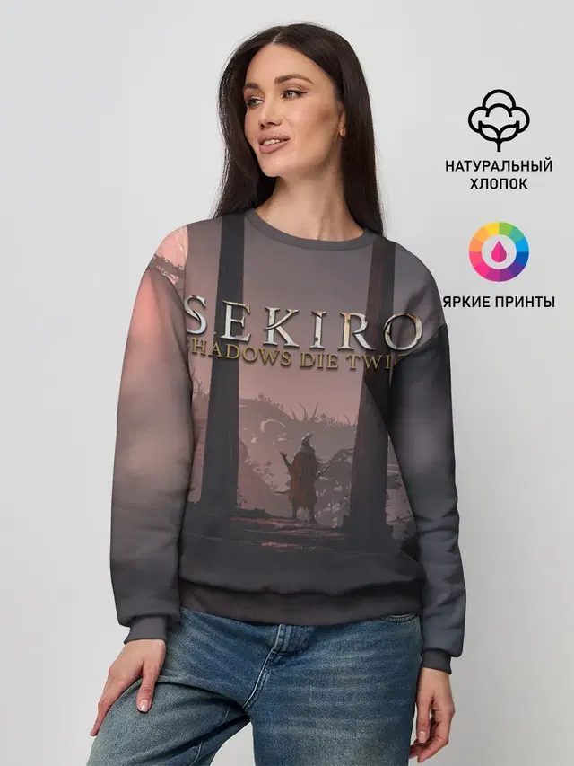 Женский свитшот