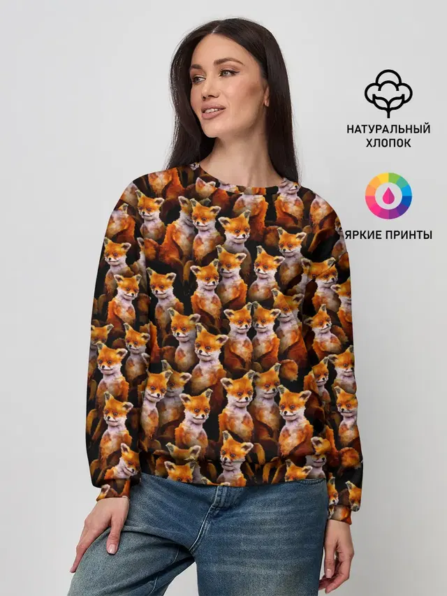 Женский свитшот