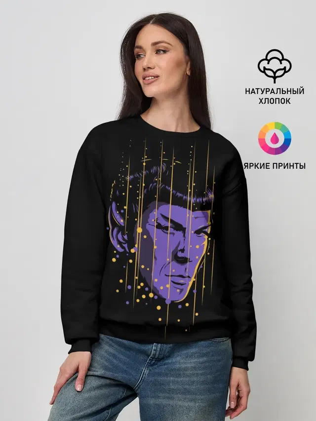 Женский свитшот