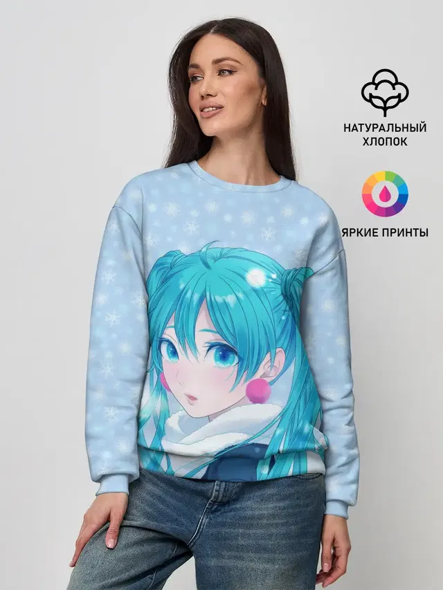 Мику