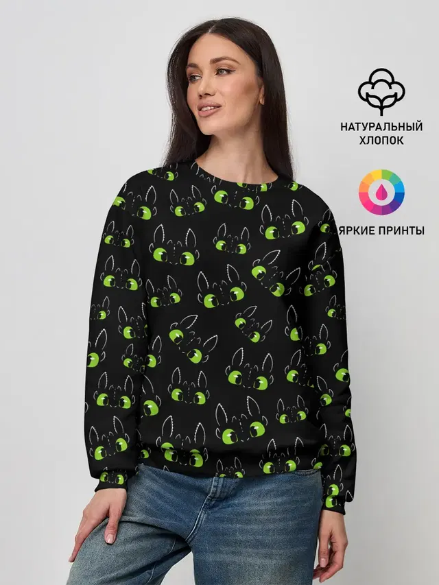 Женский свитшот
