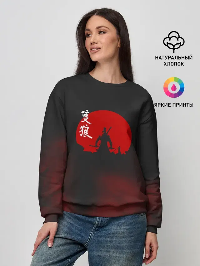 Женский свитшот