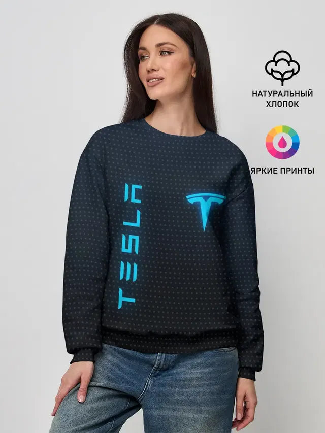 TESLA