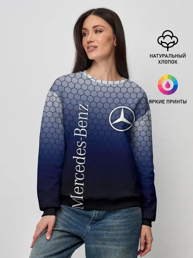 Женский свитшот