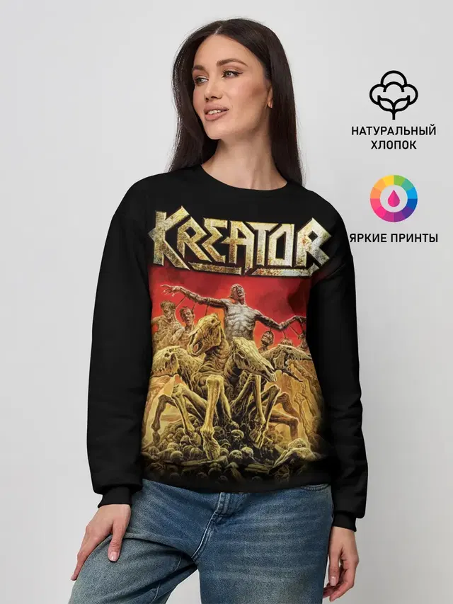 Женский свитшот