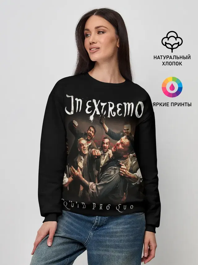 Женский свитшот