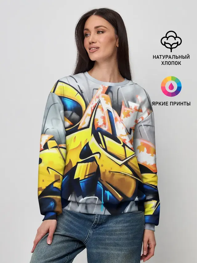 Женский свитшот