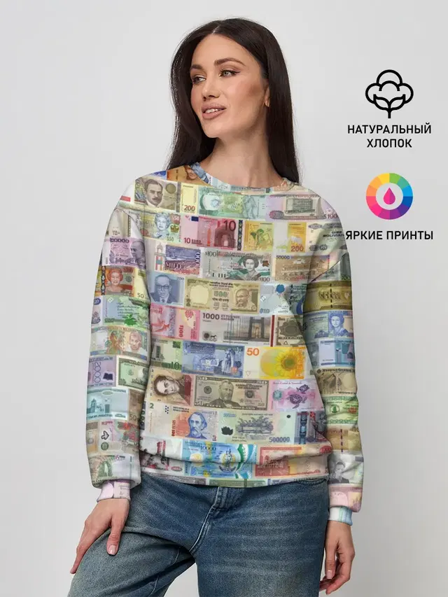 Женский свитшот