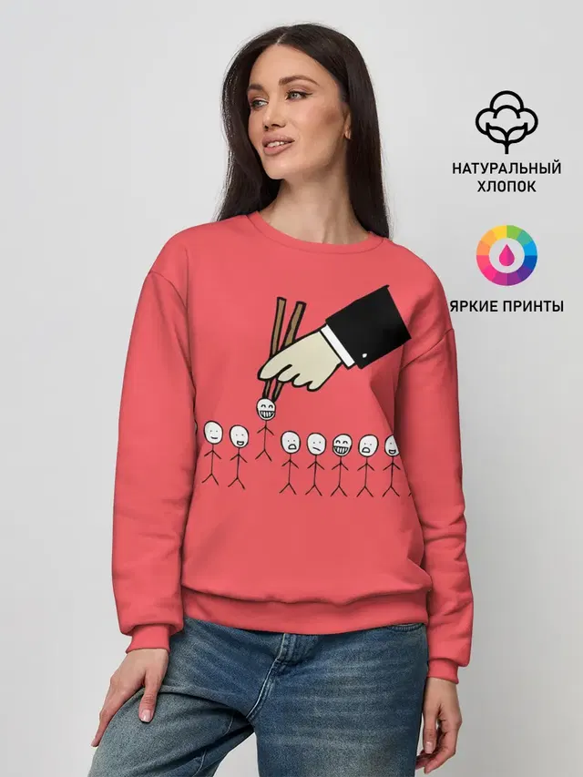 Женский свитшот