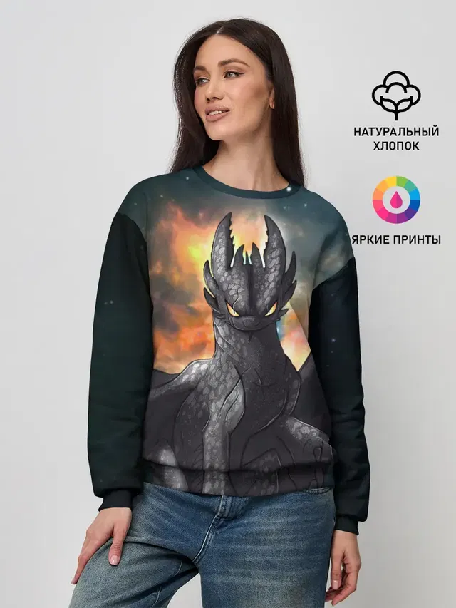 Женский свитшот