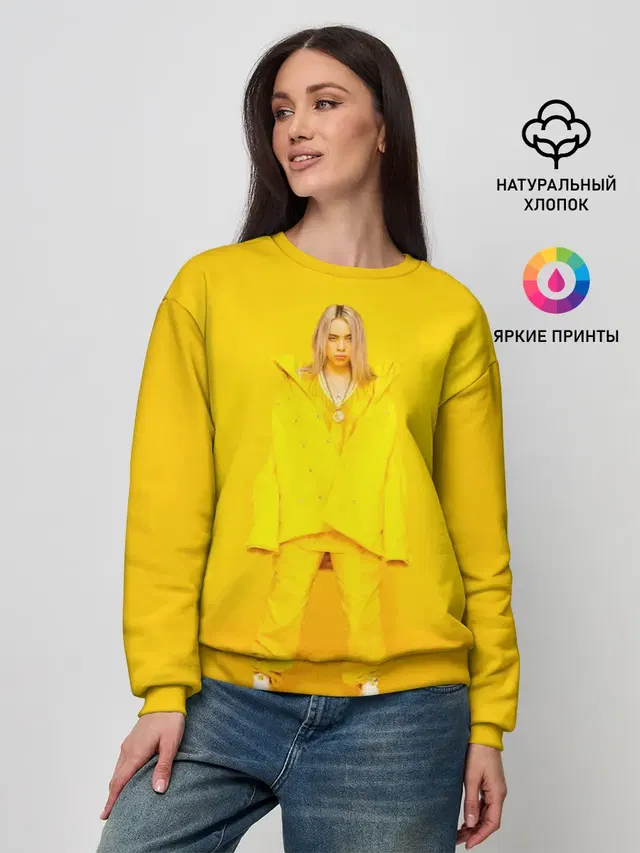 Женский свитшот