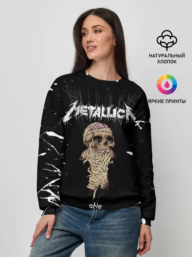 Женский свитшот