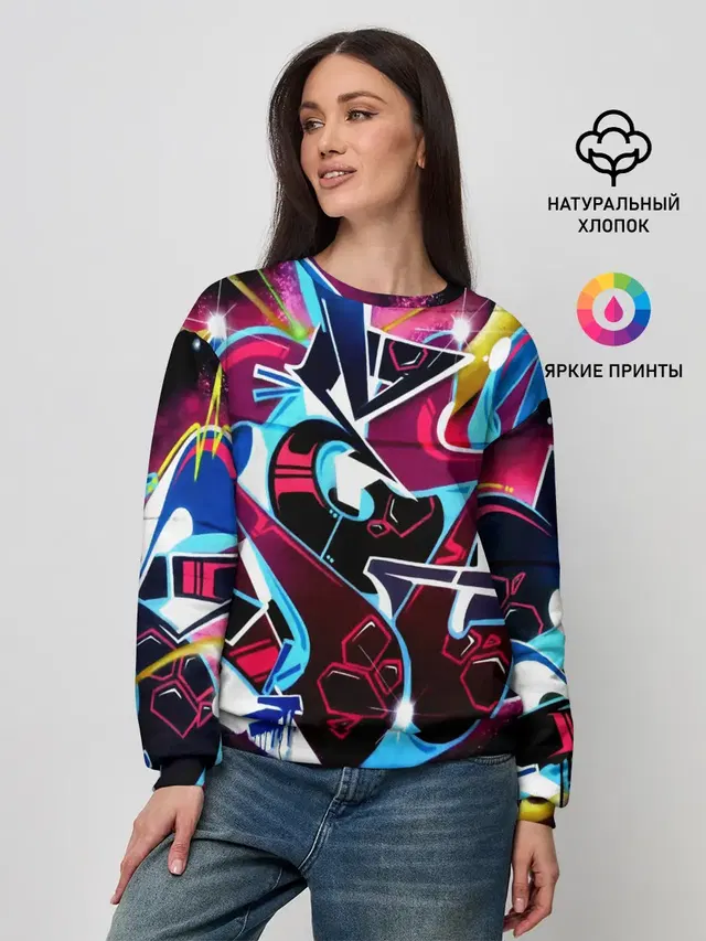 Искусство