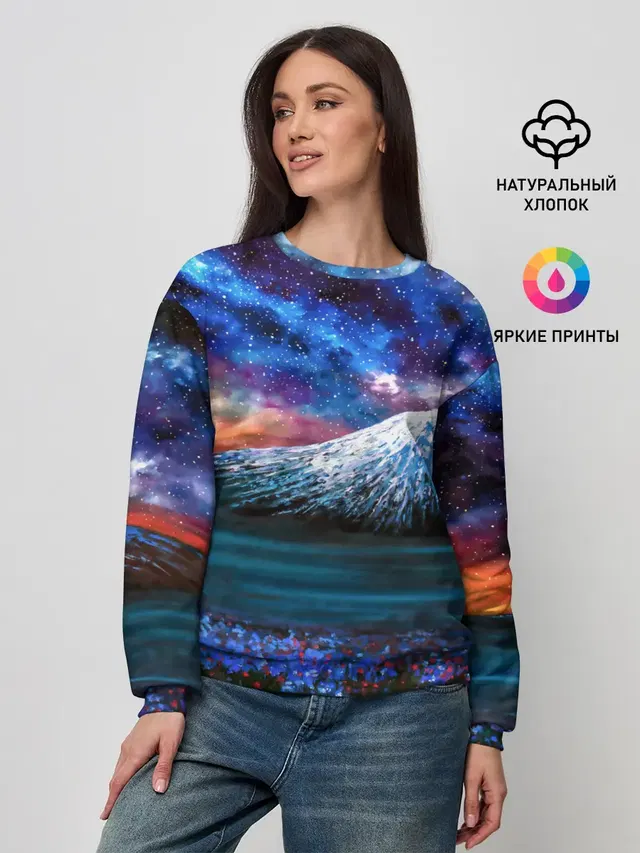 Женский свитшот
