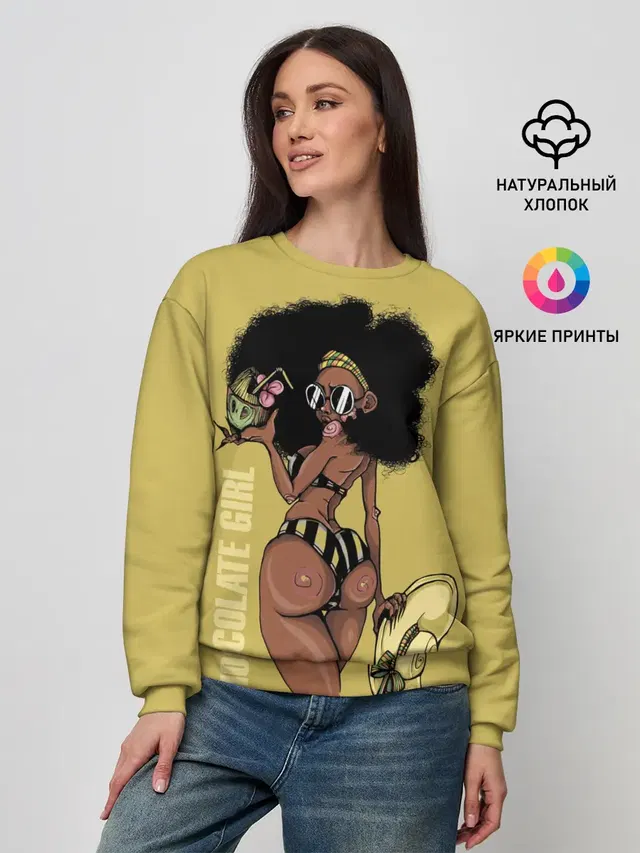 Chocolate girl