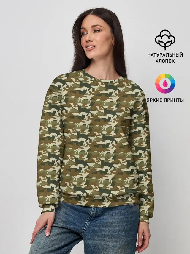 Женский свитшот
