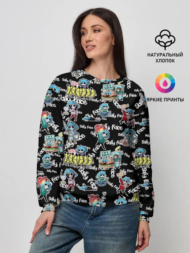 Женский свитшот