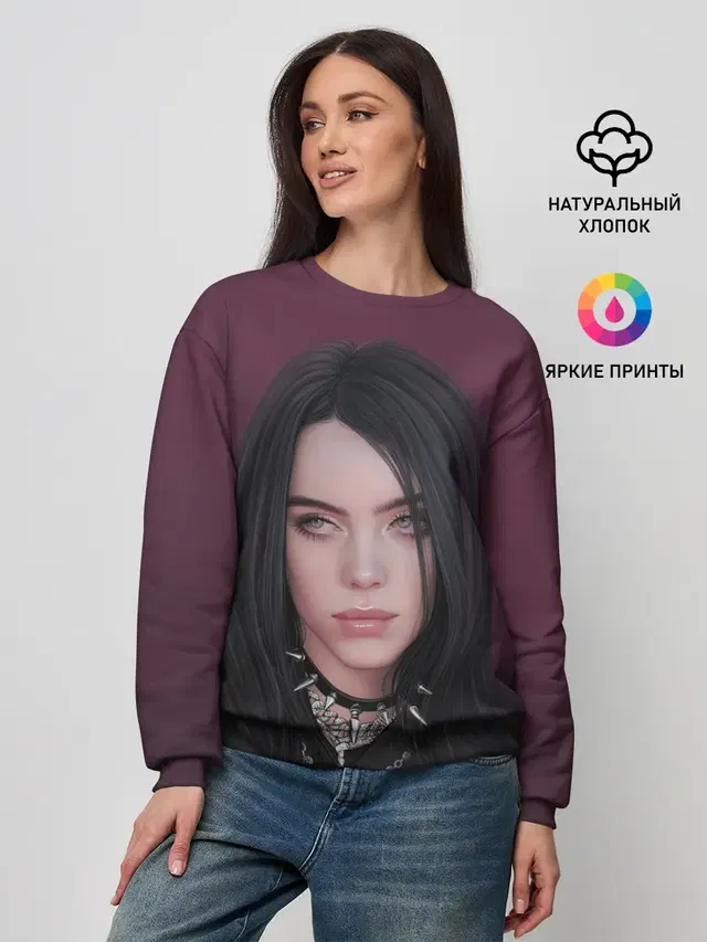 Женский свитшот