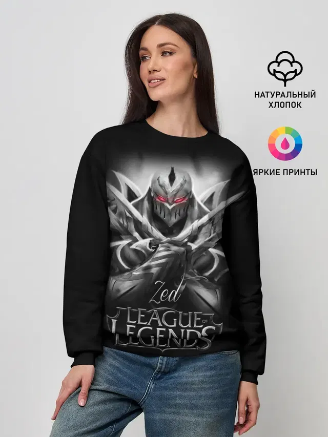 League of Legends, Zed