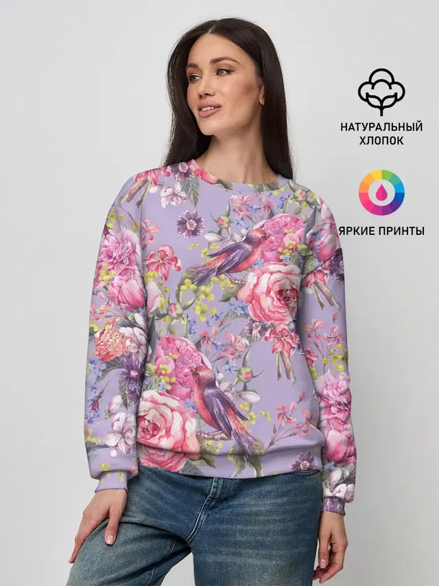 Женский свитшот