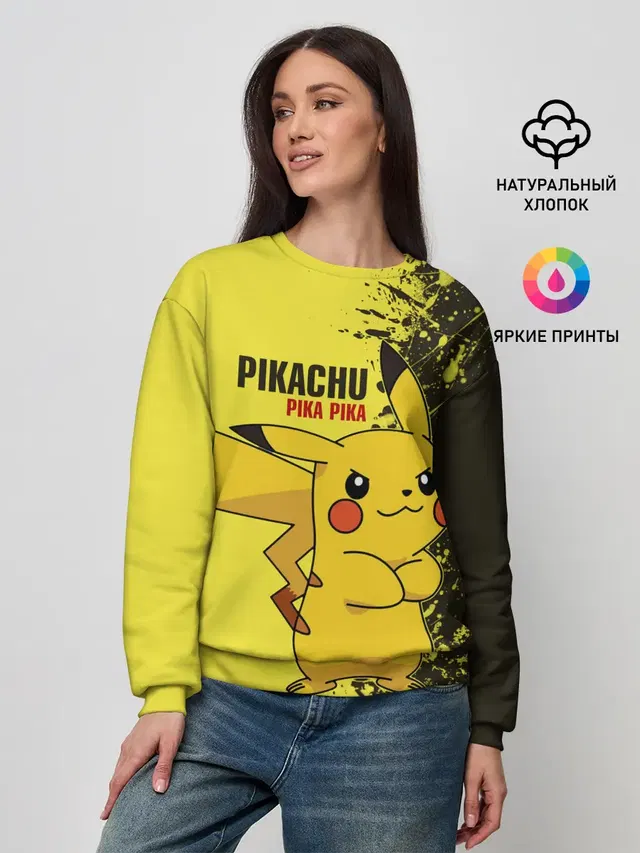 Женский свитшот