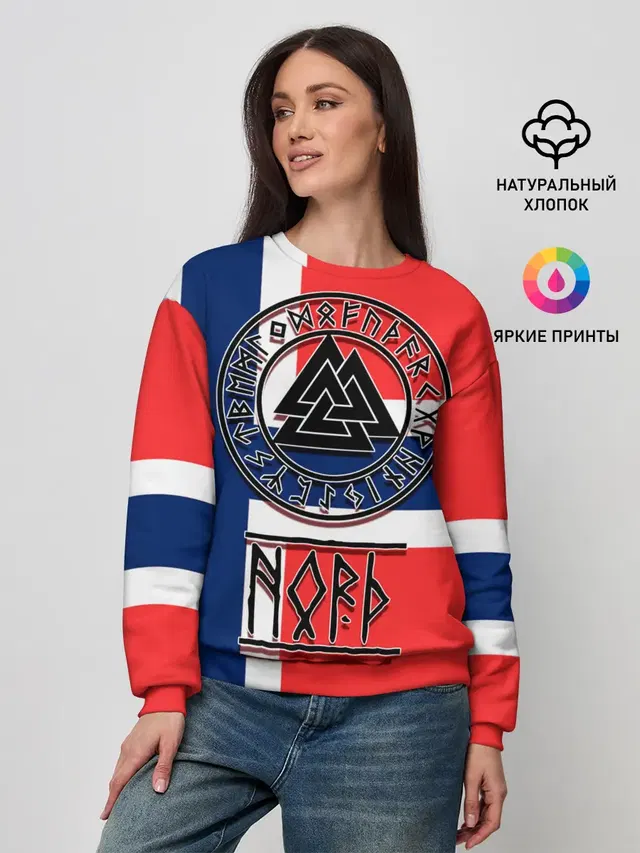Женский свитшот