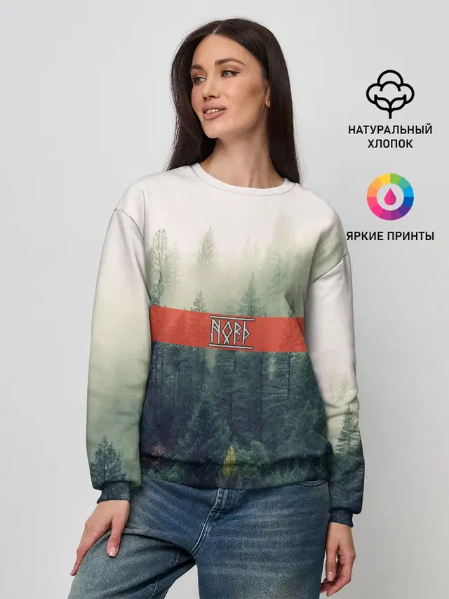Женский свитшот