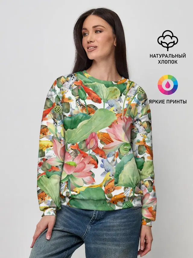Карпы кои