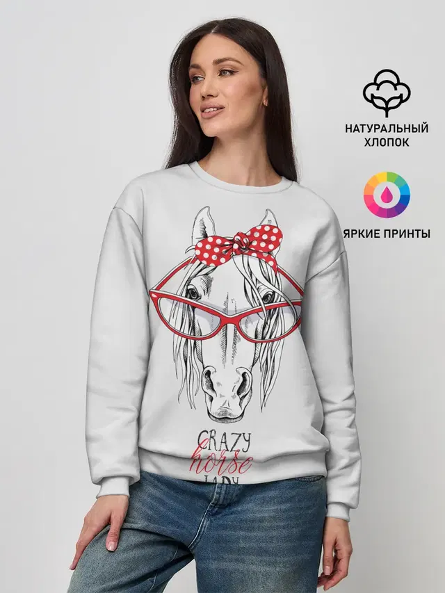 Crazy horse lady