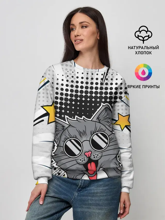 Женский свитшот