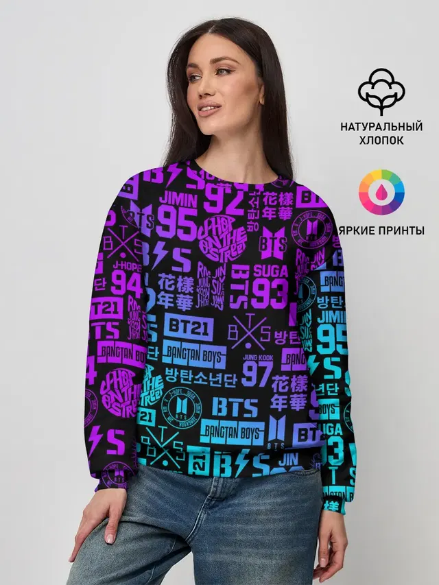 Женский свитшот