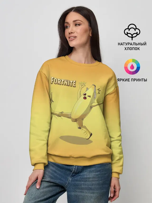 Женский свитшот