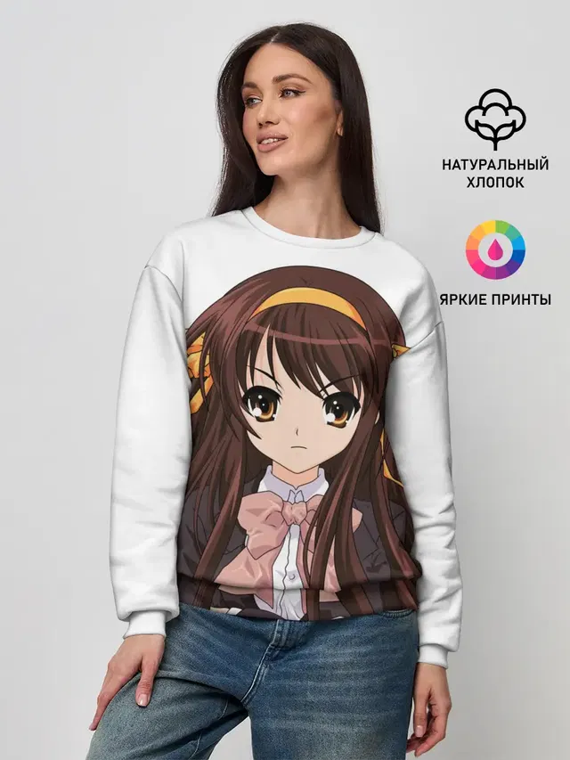 Женский свитшот