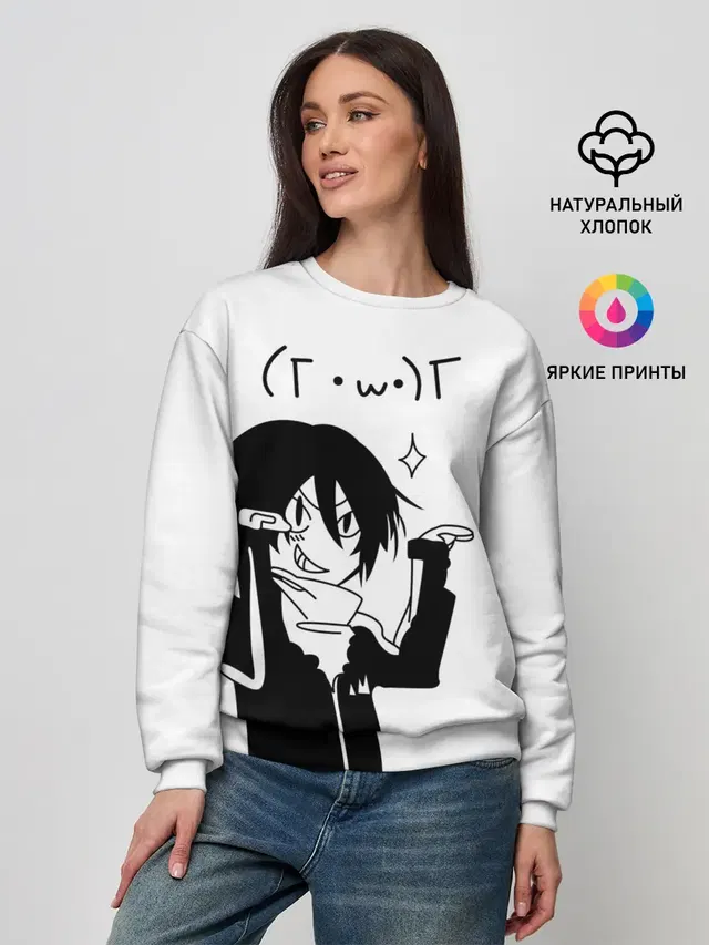 Женский свитшот