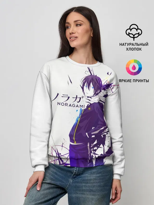 Женский свитшот с принтом «Бездомный Бог — NORAGAMI Yato blue»