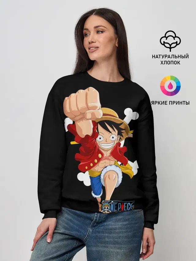 Женский свитшот