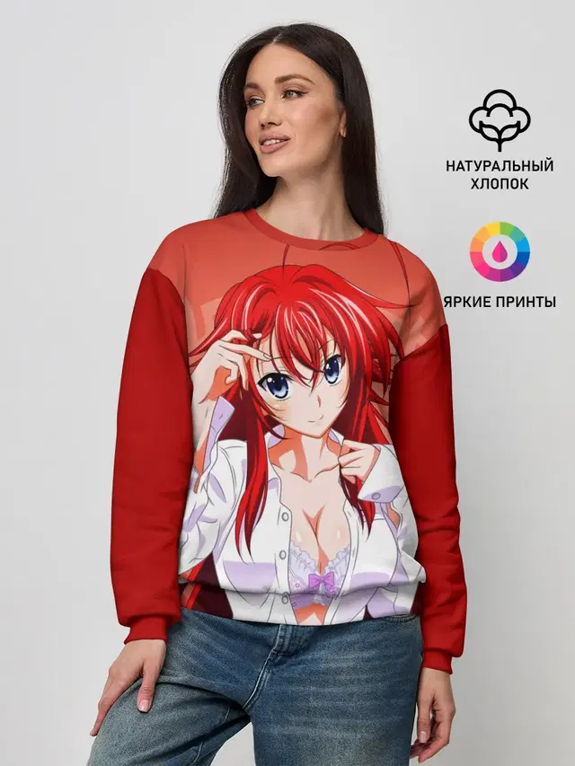 Женский свитшот