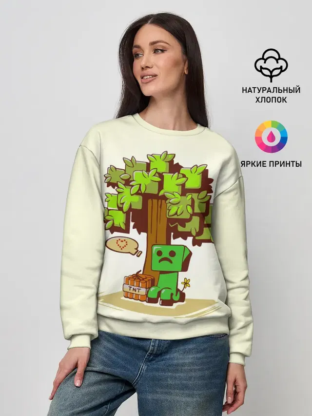 Майнкрафт, Крипер