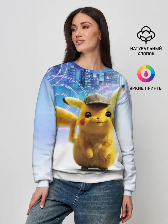 Женский свитшот