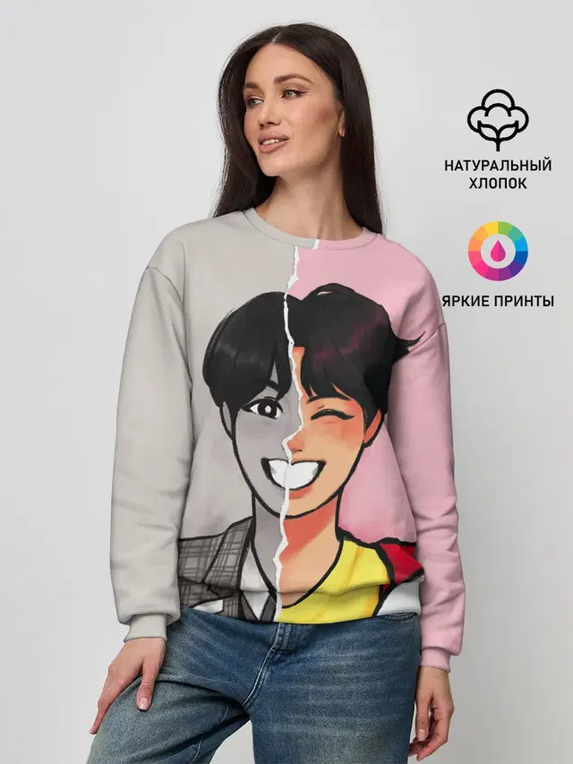K-Pop