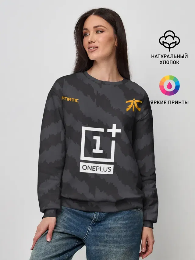 Fnatic - Jersey pro 2019