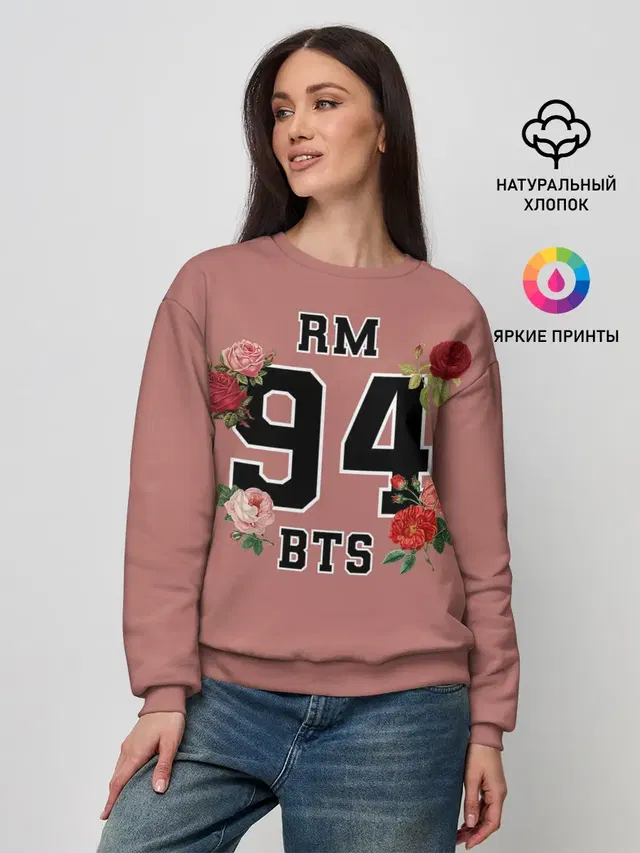 RM BTS