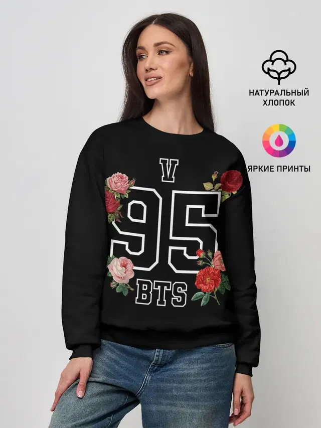 Женский свитшот